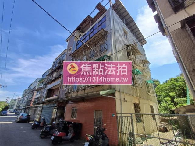 淡水法拍屋法拍-3