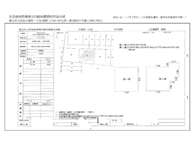 台北法拍法拍屋-9