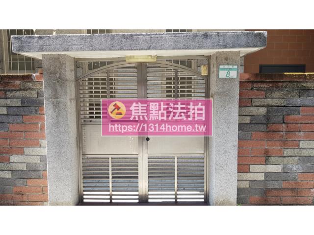 台北法拍法拍屋-3