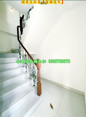 苗栗法拍法拍屋-4