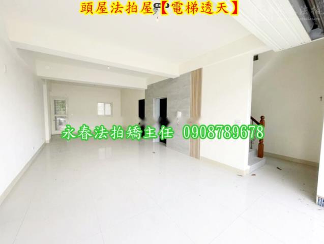 苗栗法拍法拍屋-5