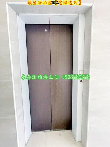 苗栗法拍法拍屋-6