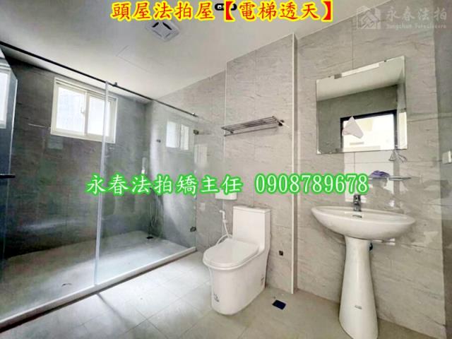 苗栗法拍法拍屋-7