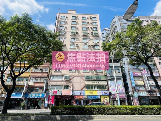 新北法拍屋法拍-0