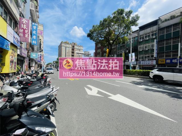 新北法拍屋法拍-4