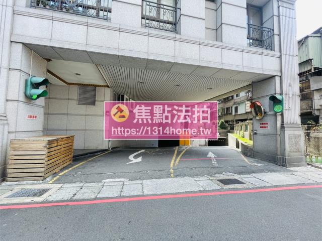 新北法拍屋法拍-9