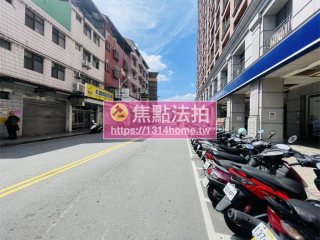 新北法拍屋法拍-13