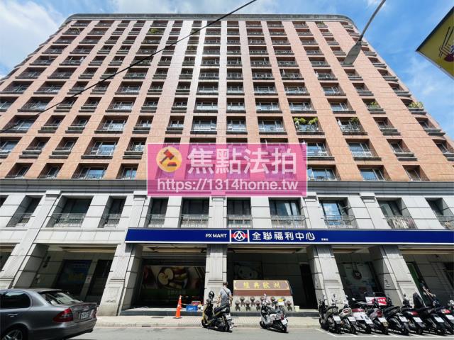 新北法拍屋法拍-0