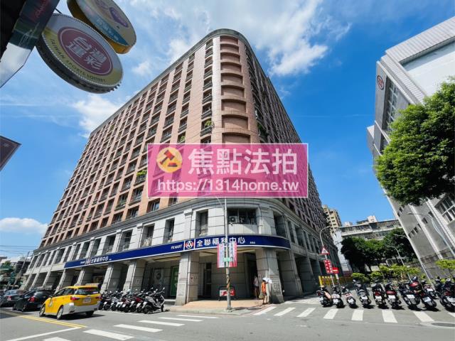 新北法拍屋法拍-2