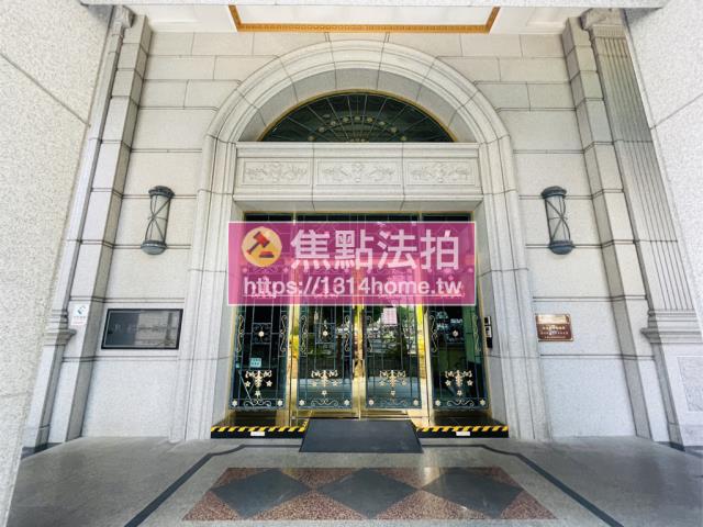 新北法拍屋法拍-7