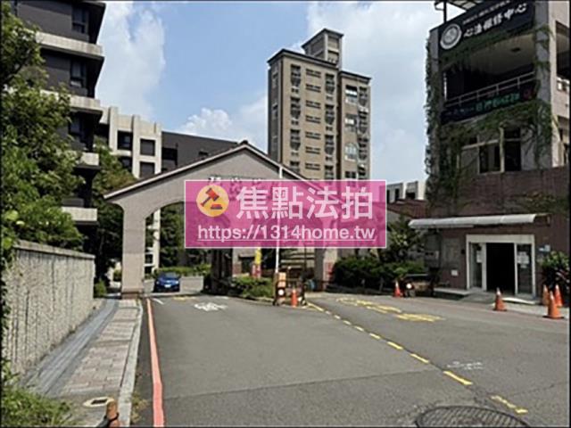 新北汐止法拍法拍屋-3
