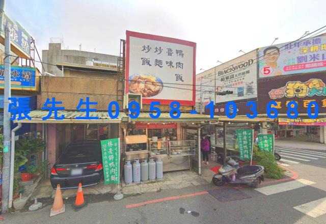 台南新營拍賣法拍屋-2