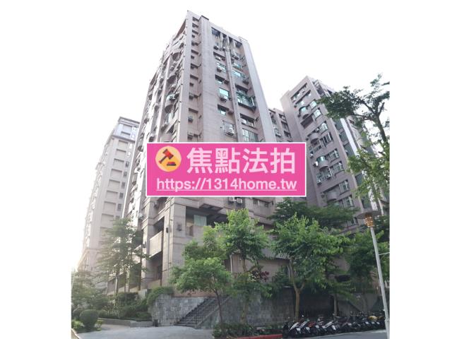 台北內湖法拍屋拍賣-0