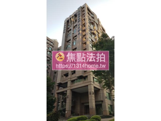 台北內湖法拍屋拍賣-1