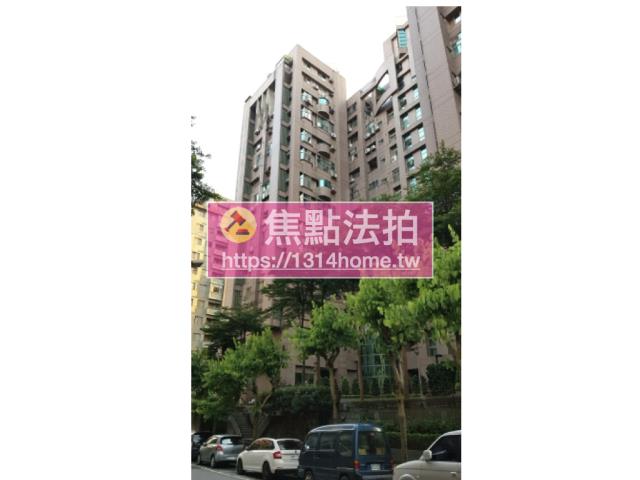 台北內湖法拍屋拍賣-2