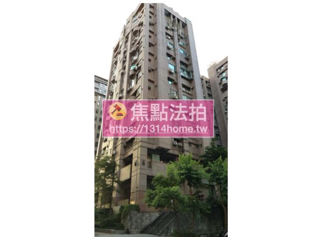 台北內湖法拍屋拍賣-6