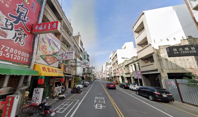 彰化彰化市法拍屋法拍-2