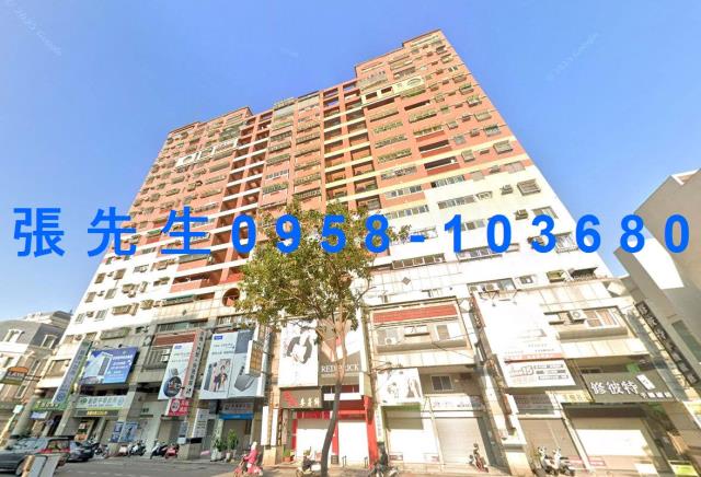 台南東區法拍屋法拍-1