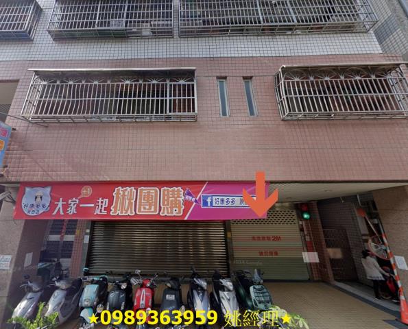 台中北區拍賣法拍屋-2