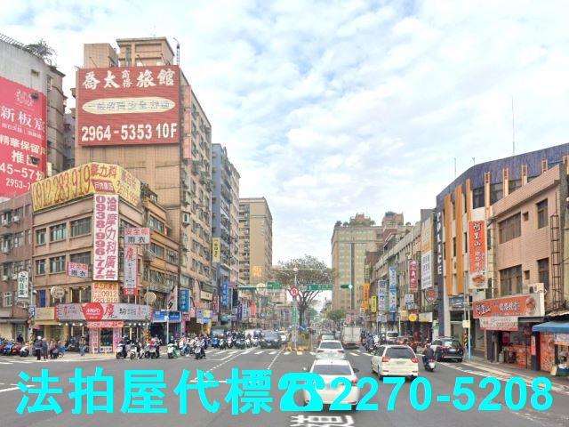 新北板橋法拍屋拍賣-5