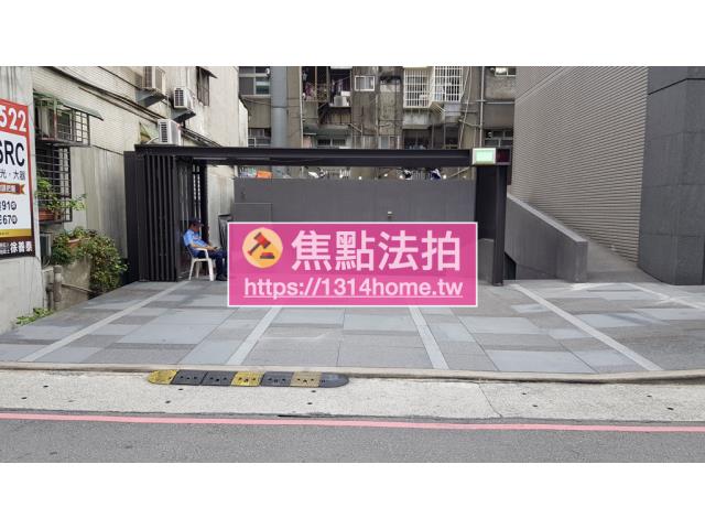 台北大安區法拍法拍屋-3