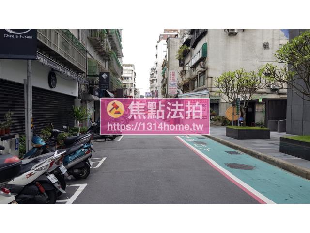 台北大安區法拍法拍屋-5