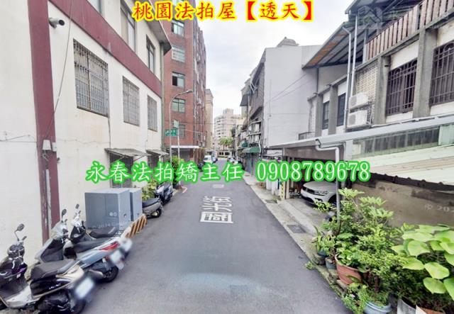 桃園區法拍屋法拍-3