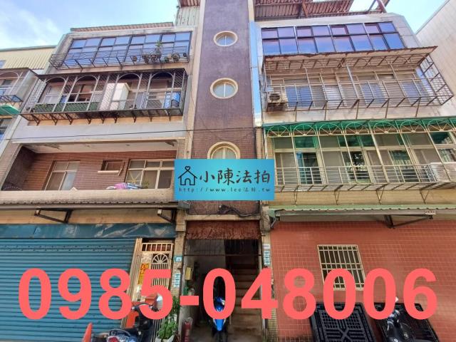 淡水法拍屋法拍-0