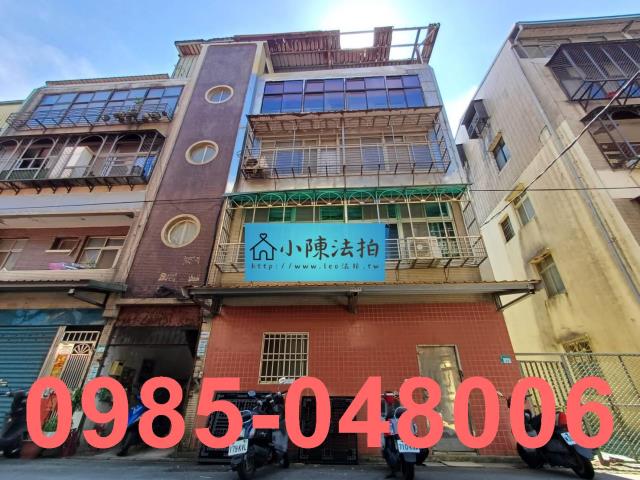 淡水法拍屋法拍-1