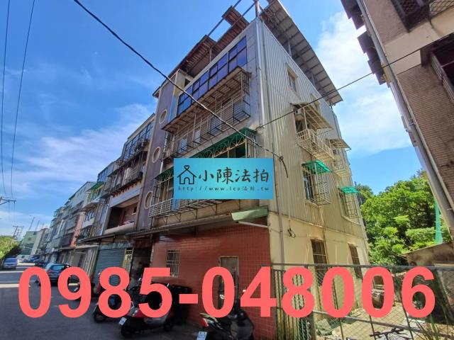 淡水法拍屋法拍-2