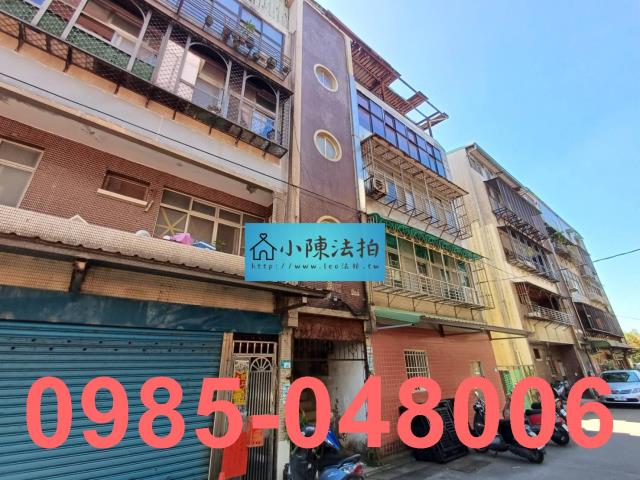 淡水法拍屋法拍-3