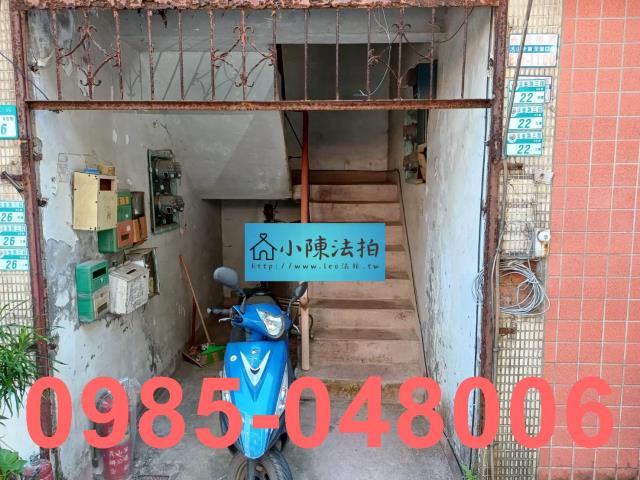 淡水法拍屋法拍-4