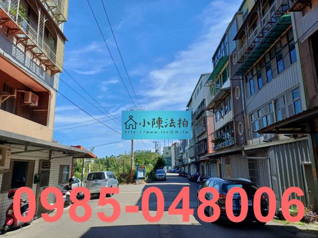 淡水法拍屋法拍-6