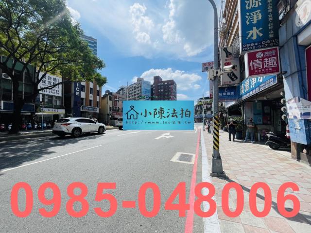 板橋法拍屋拍賣-5