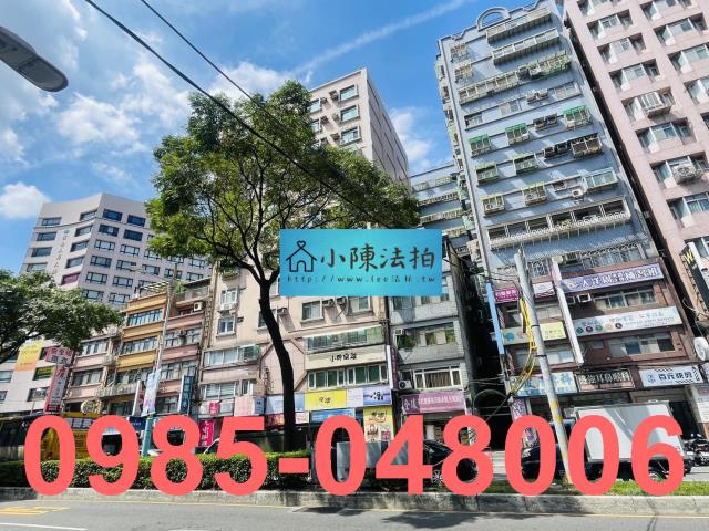 板橋法拍屋拍賣-1