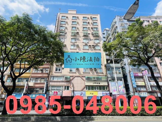 板橋法拍屋拍賣-0