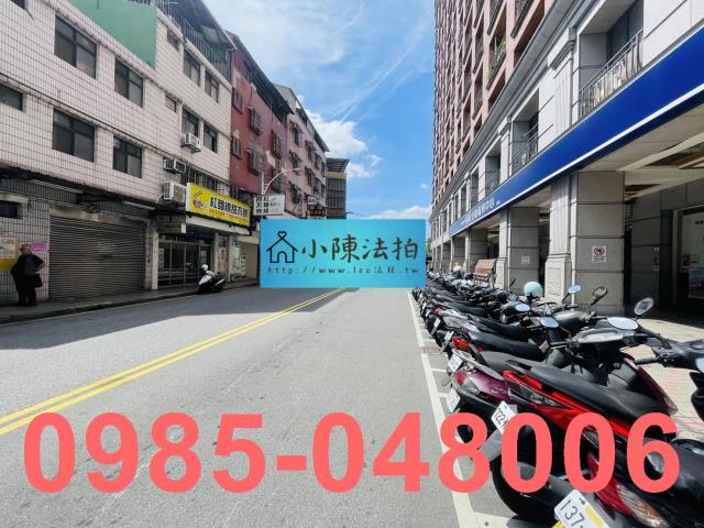 中和法拍法拍屋-7