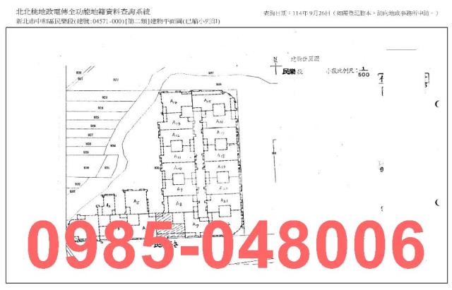 中和法拍法拍屋-9