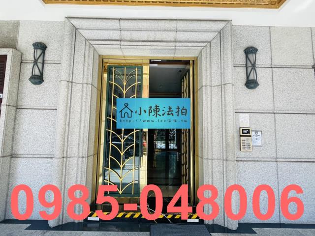 中和法拍法拍屋-3