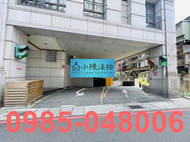 中和法拍法拍屋-5