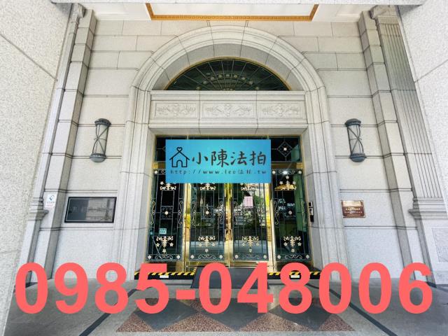 中和法拍法拍屋-4