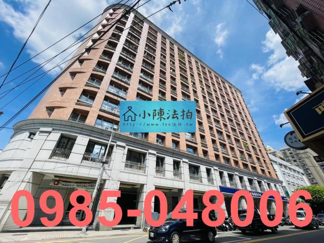 中和法拍法拍屋-1