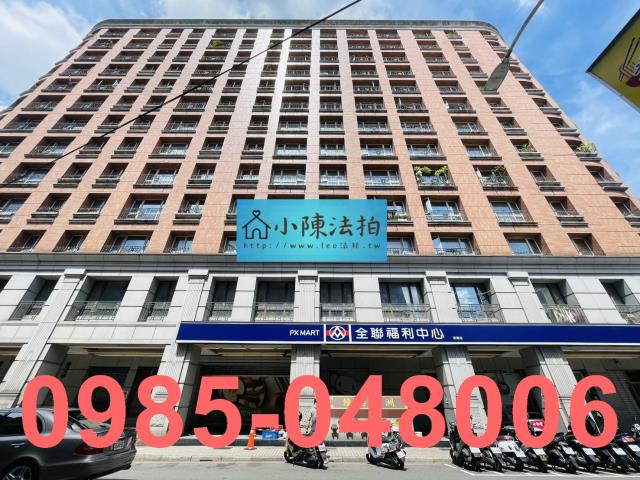 中和法拍法拍屋-0