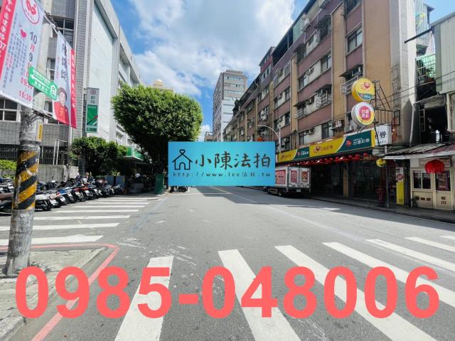 中和法拍法拍屋-6