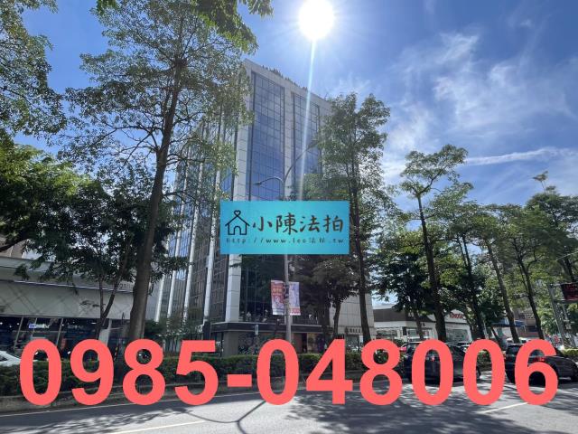 松山法拍屋法拍-0