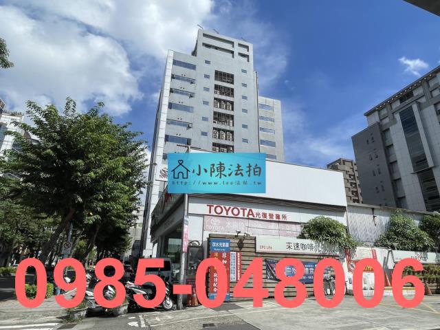 松山法拍屋法拍-1