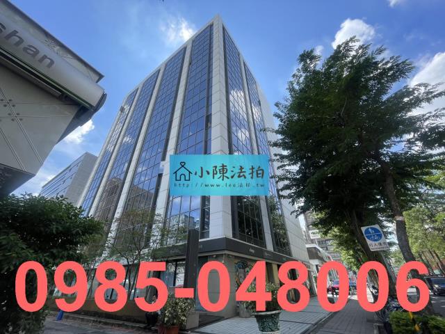 松山法拍屋法拍-2