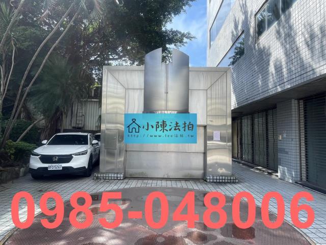 松山法拍屋法拍-7