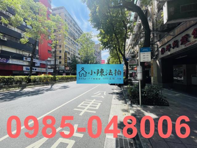 大安區法拍屋法拍-7