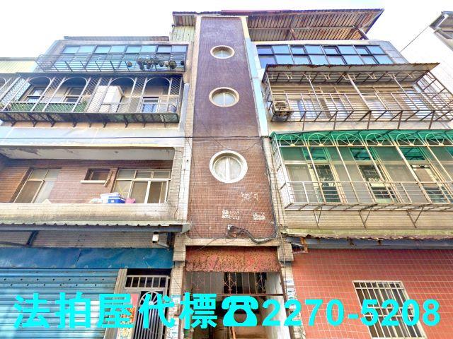 淡水法拍法拍屋-0